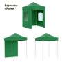 Быстросборный шатер со стенками 2х2м зеленый Быстросборный шатер со стенками 2х2м зеленый